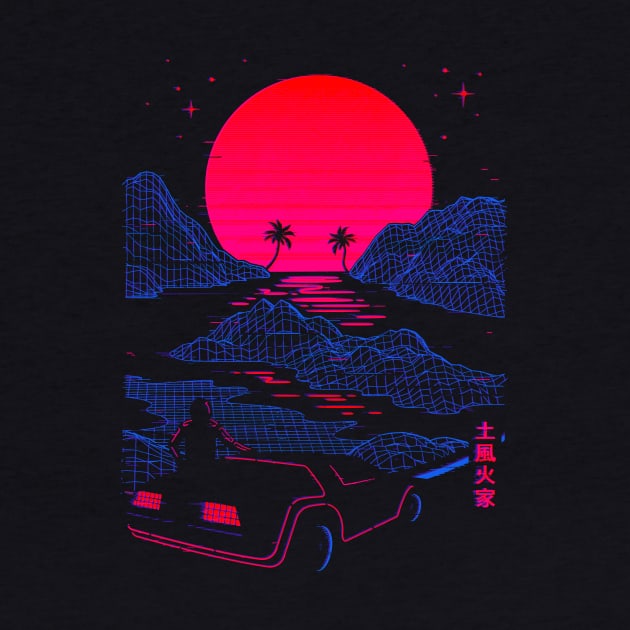 Synthwave Sunset Drive by Gammaray